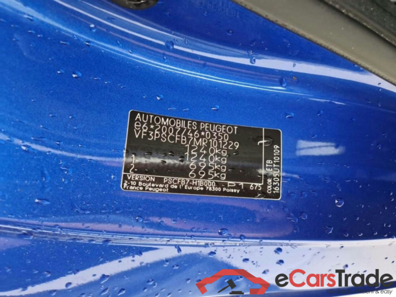 PEUGEOT 108 1.0 e-VTi Active #4