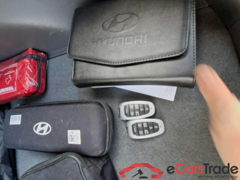 Hyundai Ioniq 5  #1