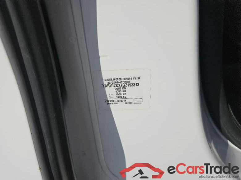 TOYOTA PROACE Electric Worker 100 kW