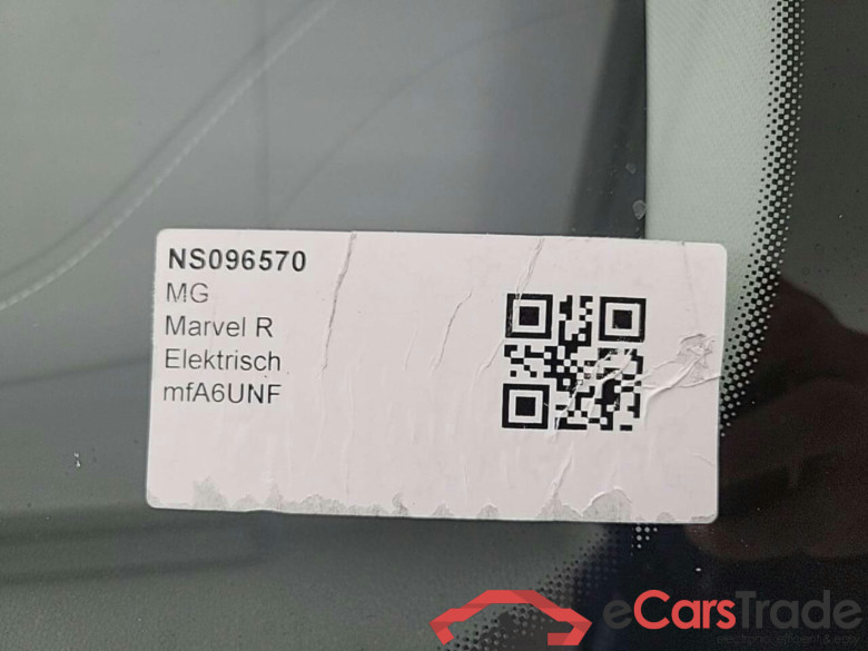 MG Marvel R Luxury 70 kWh #4