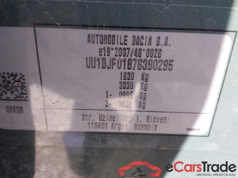 DACIA Duster mild hybrid 140 Extreme #5