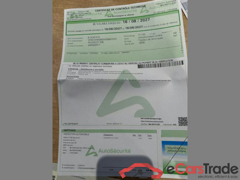 PEUGEOT 208 1.2i PureTech Style #6