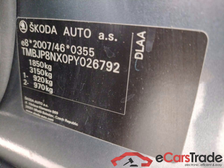 SKODA OCTAVIA COMBI 1.0 TSI CLEVER #6