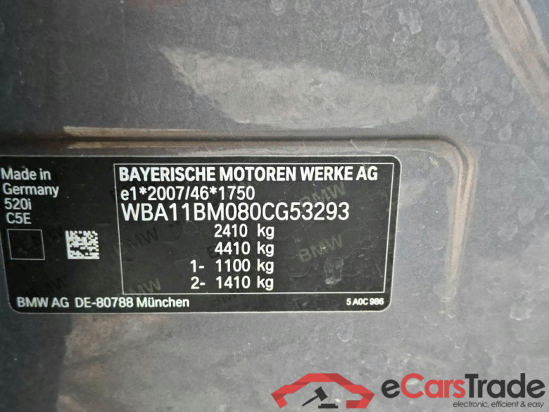 BMW 5-serie Touring 135 kW #3