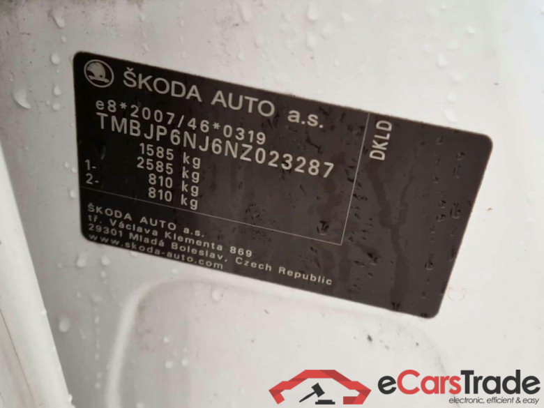 SKODA Fabia Combi 1.0 TSI Bus. Edition #4