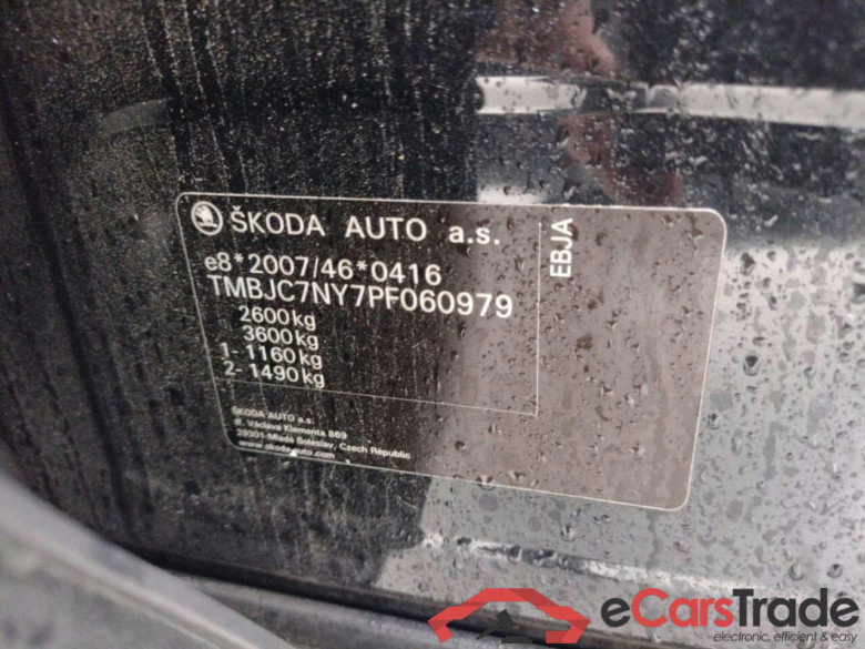 SKODA Enyaq iV 80 Business Edition 77 kWh #4