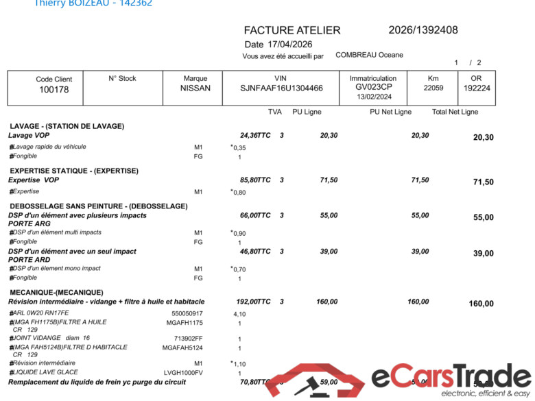 Juke / 2019 / 5P / Crossover DIG-T 114 BVM6 Acenta / PRÊT A VENDRE #2
