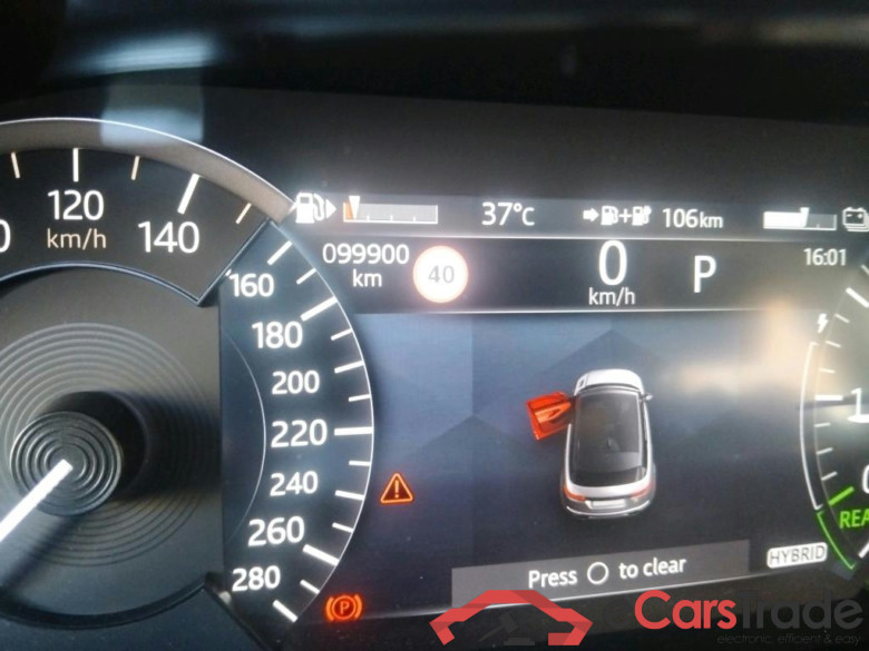 LAND ROVER Range Rover Evoque / 2015 / 5P / todoterreno 1.5 P300e I3 SE AUTO 4WD PHEV #5