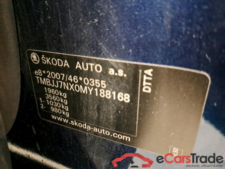 SKODA - SKO OCTAVIA COMBI 2.0 CRTDI 150PK Clever+ & Trailer Hook #6