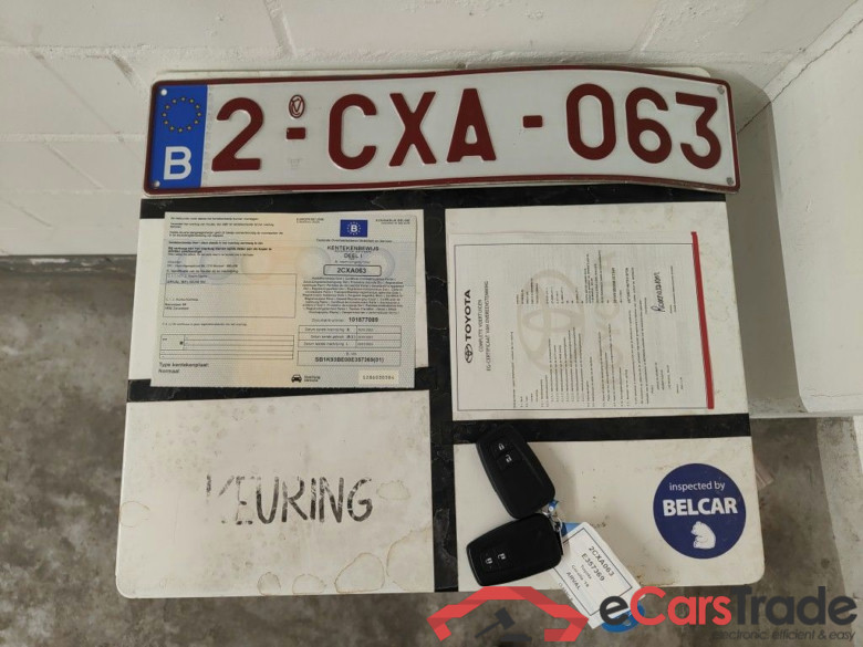 Toyota Corolla 1.8 Hybrid Dynamic e-CVT 5d #4