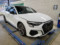 preview Audi A3 #1